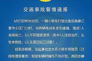 步行者官方：球队与老将詹姆斯-约翰逊签下了一份10天合同