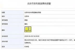 森普利奇：穆里尼奥仍是顶级教练，他可能是那不勒斯的解决方案